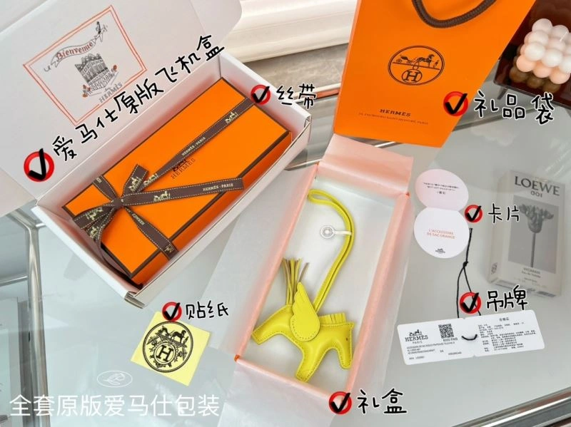 Breathable Hermes Ornaments 270198