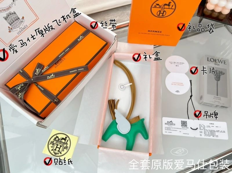 Hermes Ornaments Packable 270184