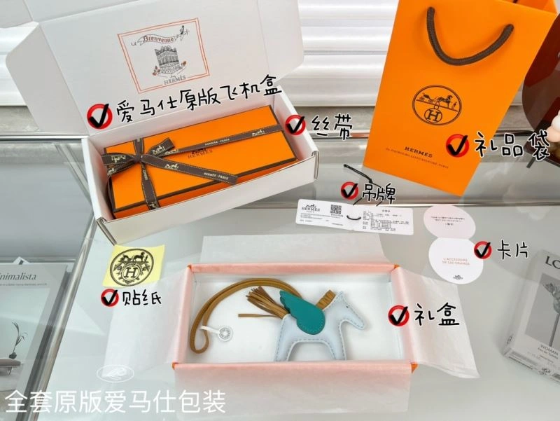 Hermes Ornaments Unisex 270192