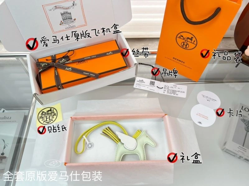 Hermes Ornaments Flexible 270205