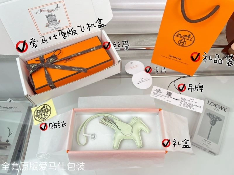 ZipUp Hermes Ornaments 270190