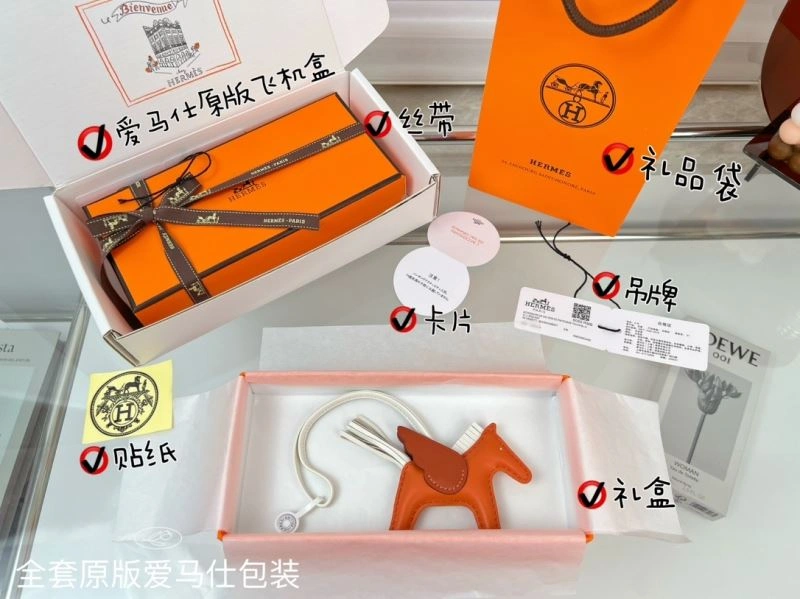 FreshLook Hermes Ornaments 270172