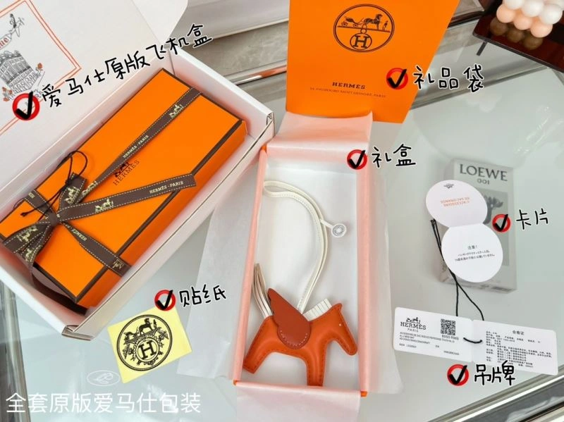 FreshLook Hermes Ornaments 270172