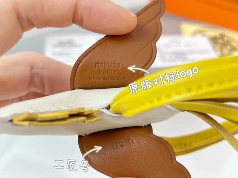 Hermes Ornaments Vibrant 270169