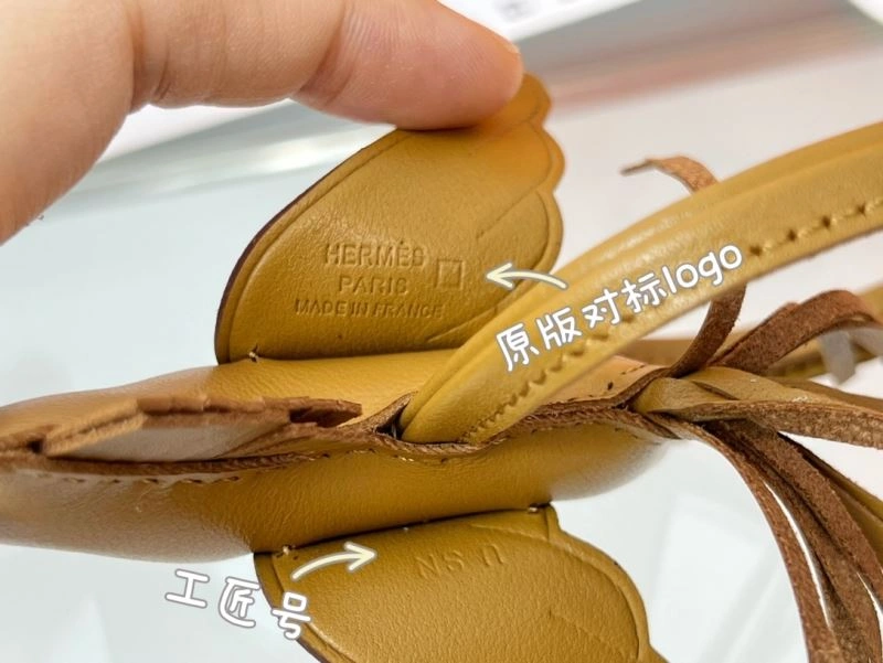 Hermes Ornaments Affordable 270138