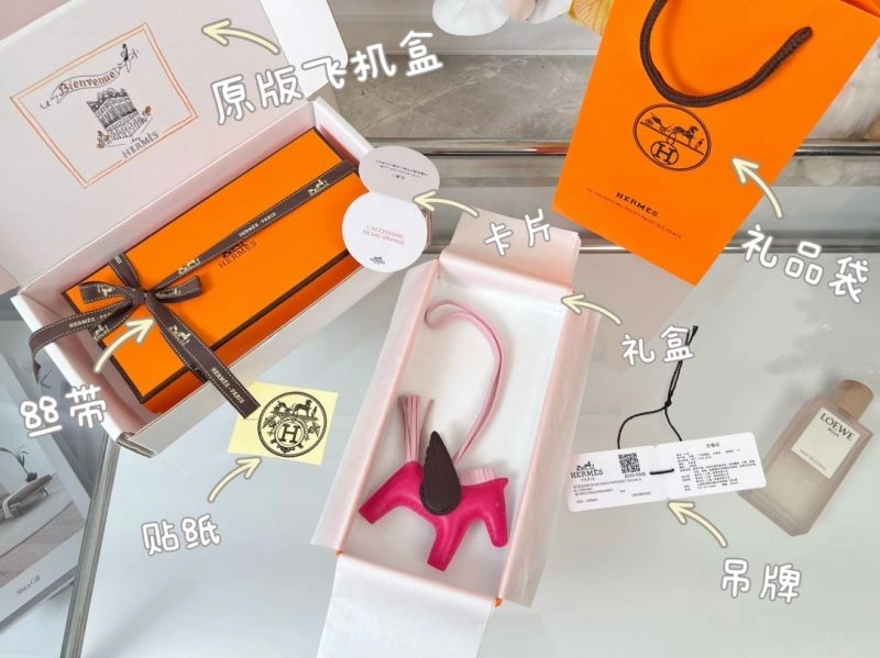 Soft Hermes Ornaments 270154