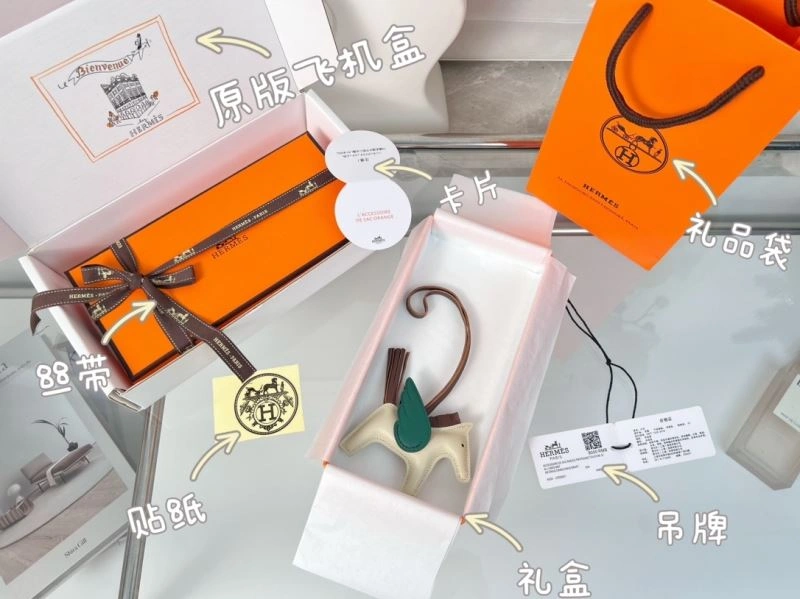 Hermes Ornaments Popular 270159