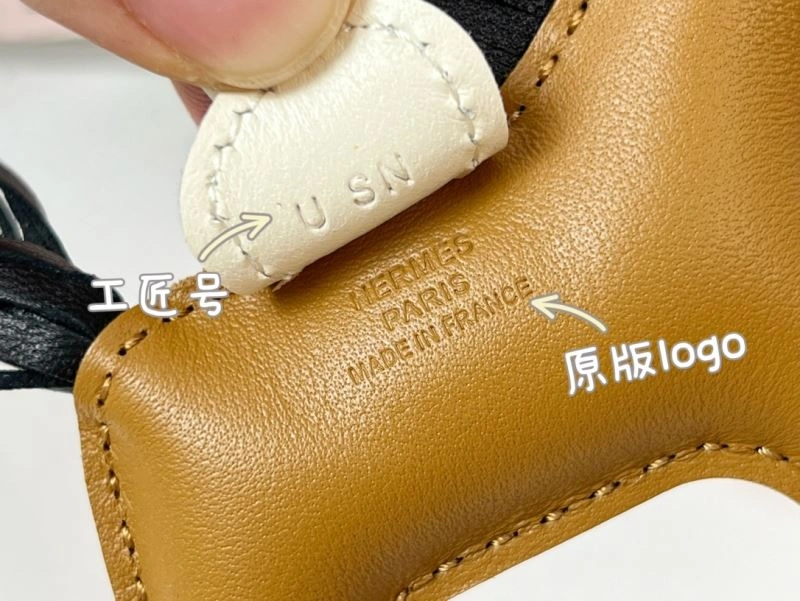 HighQuality Hermes Ornaments 270127