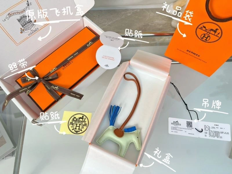 MoistureWicking Hermes Ornaments 270090