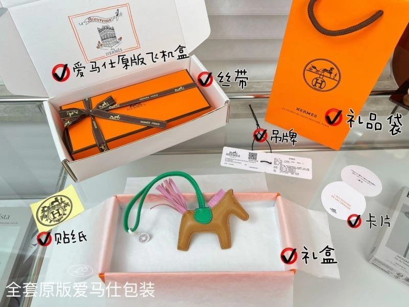 Hermes Ornaments Sporty 270122