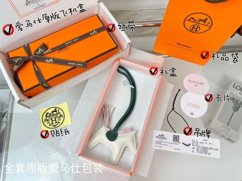 Vibrant Hermes Ornaments 270110