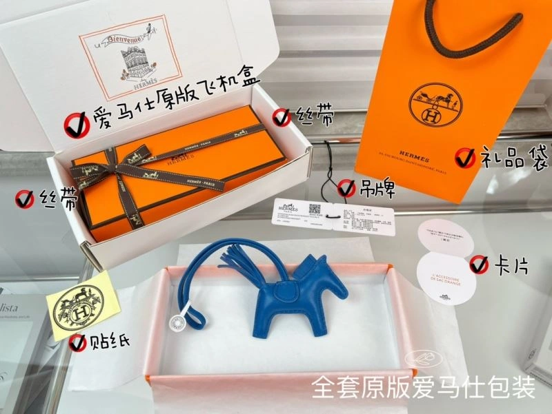 Modern Hermes Ornaments 270105