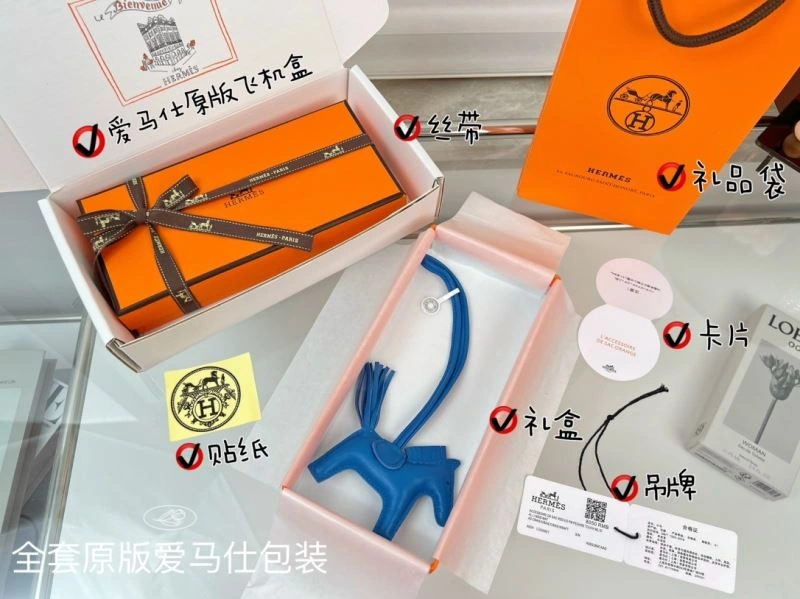 Modern Hermes Ornaments 270105