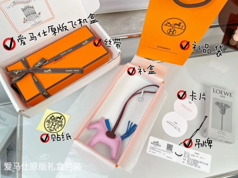 SmartChoice Hermes Ornaments 270089