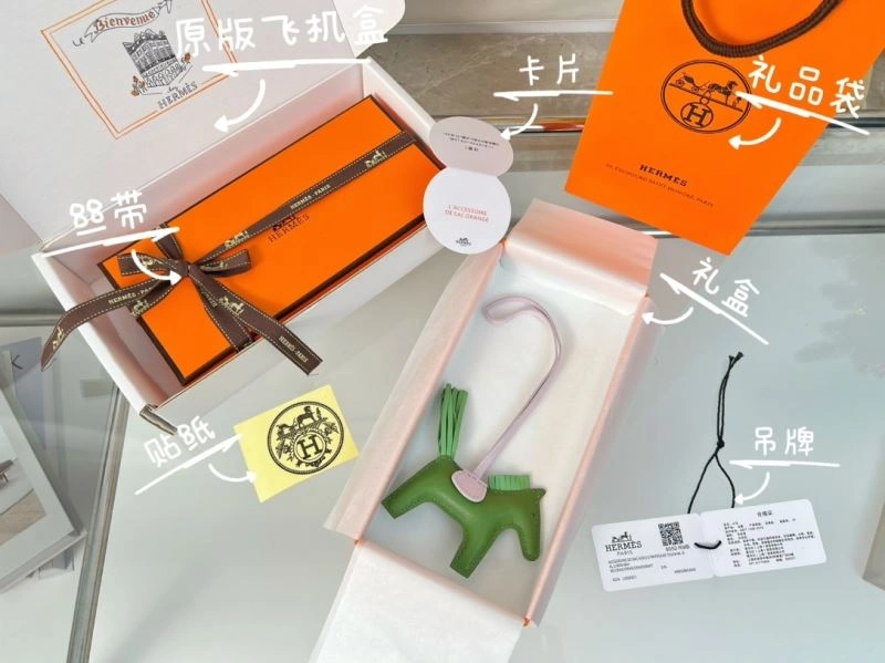 ZeroBulk Hermes Ornaments 270083