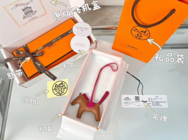 Hermes Ornaments SportInspired 270079