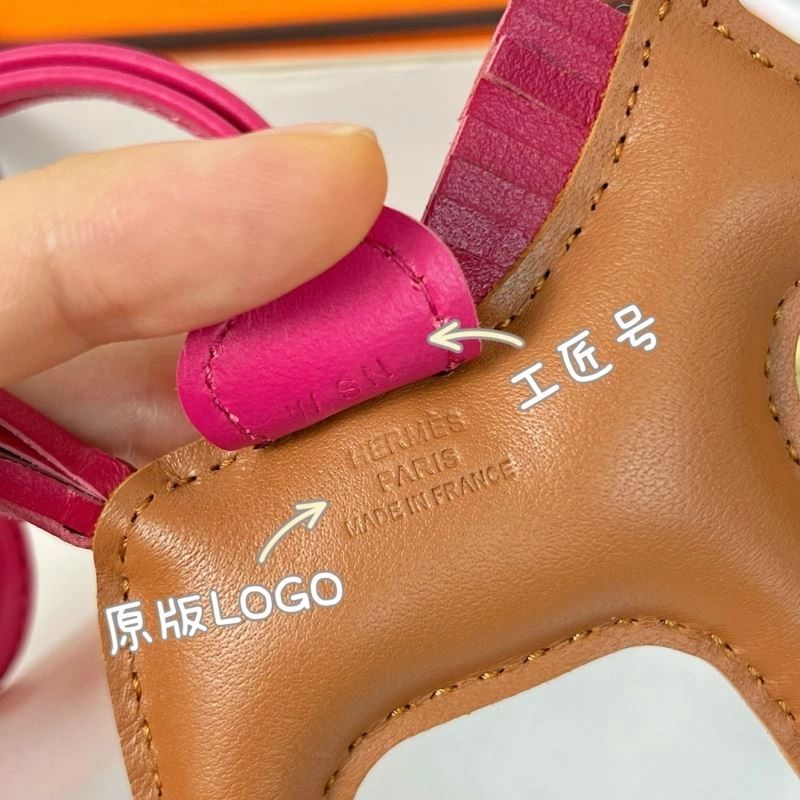 Hermes Ornaments SportInspired 270079