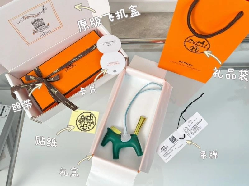 Hermes Ornaments WeatherProof 270068