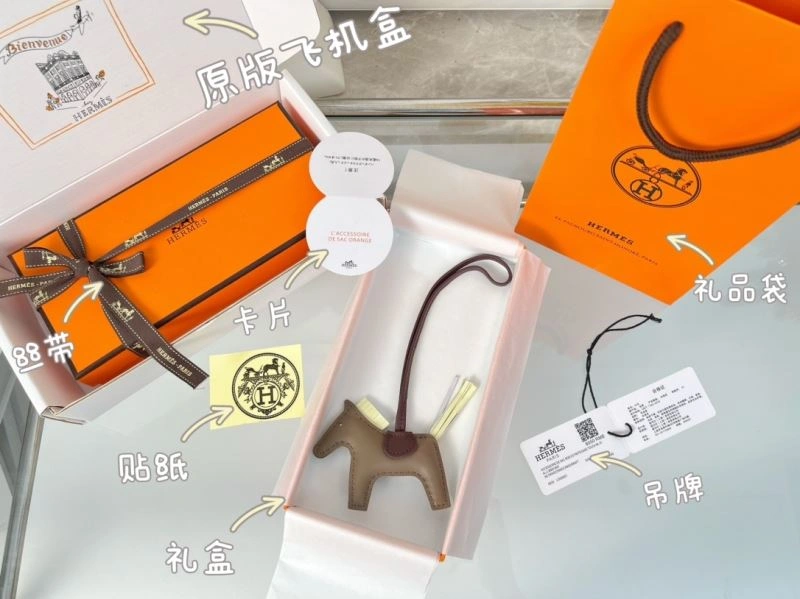 EyeCatching Hermes Ornaments 270055