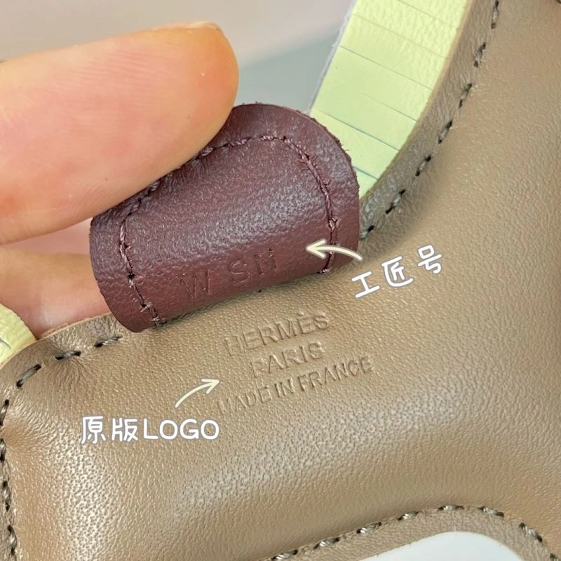 EyeCatching Hermes Ornaments 270055