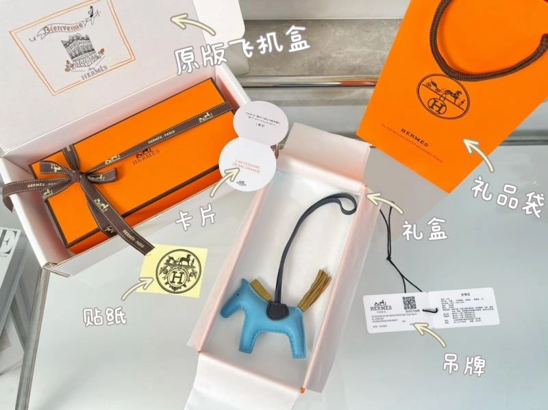 HighQuality Hermes Ornaments 270064