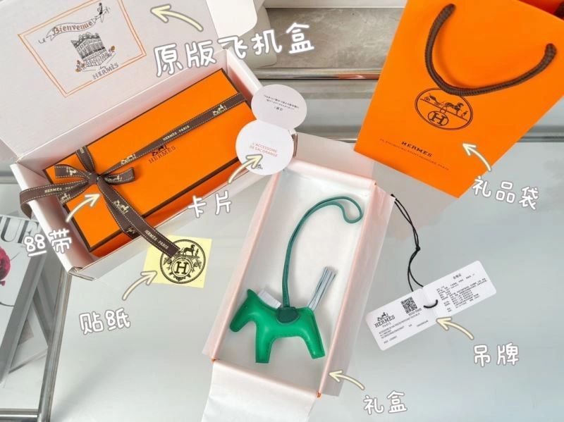 Lightweight Hermes Ornaments 270073