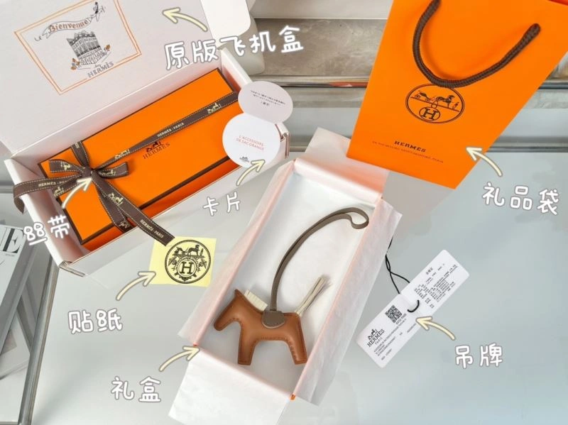 Hermes Ornaments ComfortFit 270075