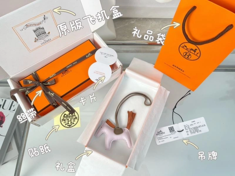 Trendsetting Hermes Ornaments 270061