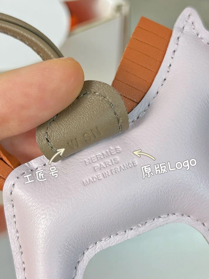 Trendsetting Hermes Ornaments 270061