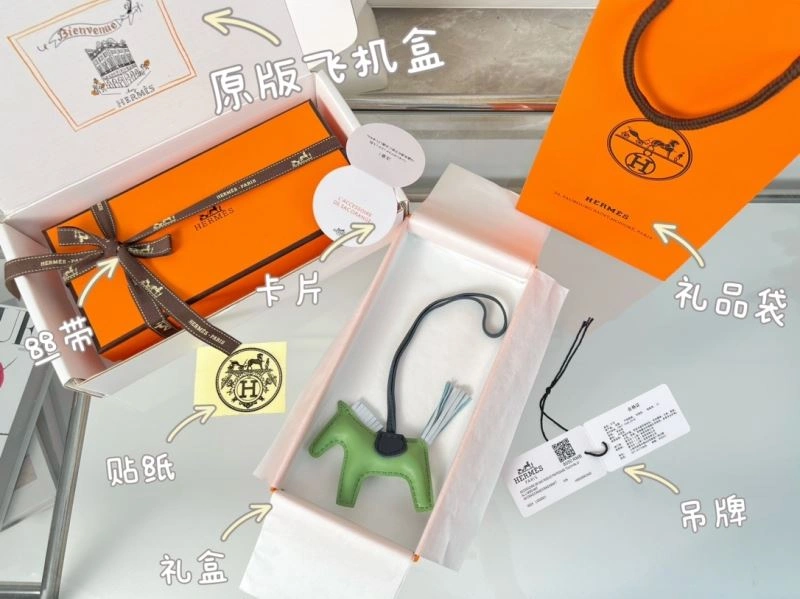 Stretchable Hermes Ornaments 270066