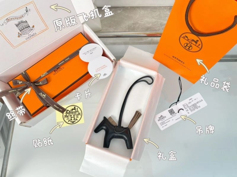 Hermes Ornaments Compact 270047