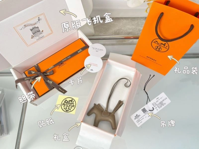 Hermes Ornaments NewStyle 270049