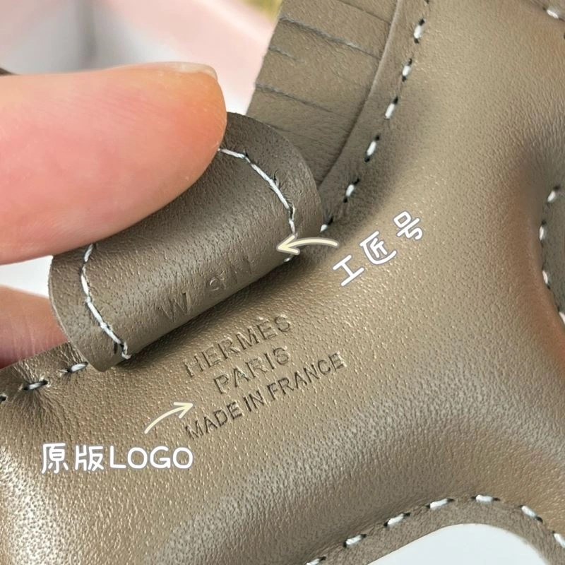 Hermes Ornaments NewStyle 270049