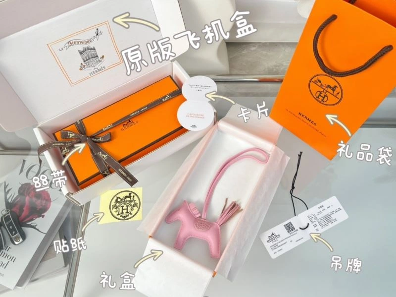 Hermes Ornaments Popular 270023