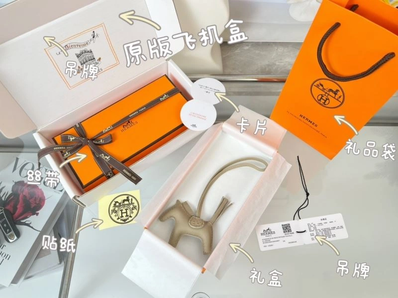 Hermes Ornaments Durable 270022