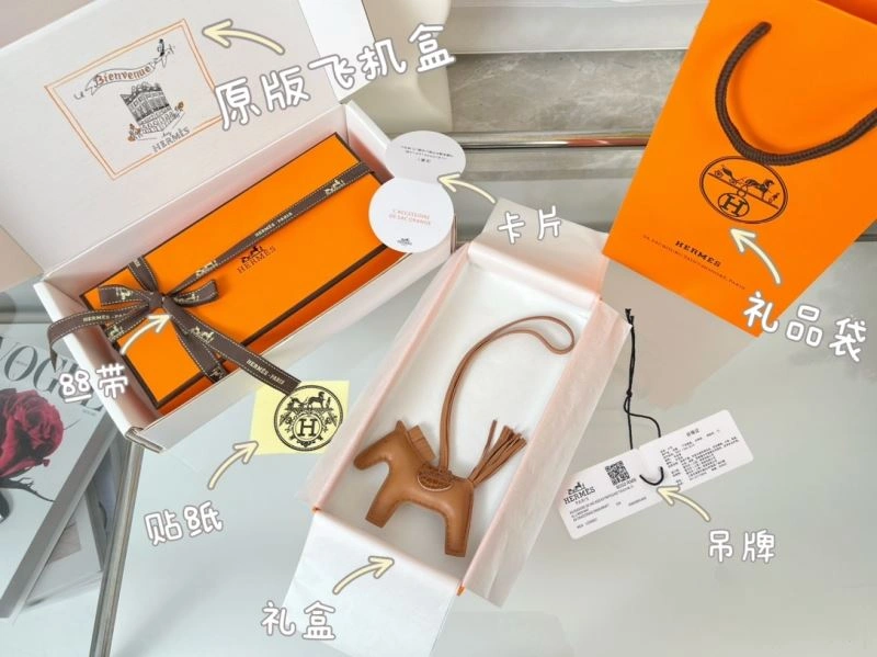 Modern Hermes Ornaments 270028