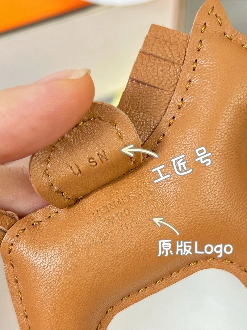 Modern Hermes Ornaments 270028