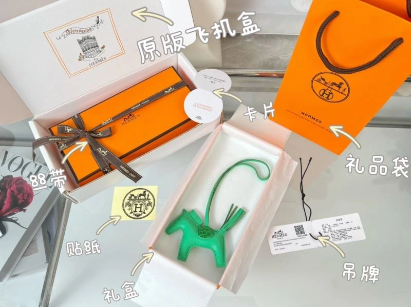 Chic Hermes Ornaments 270019