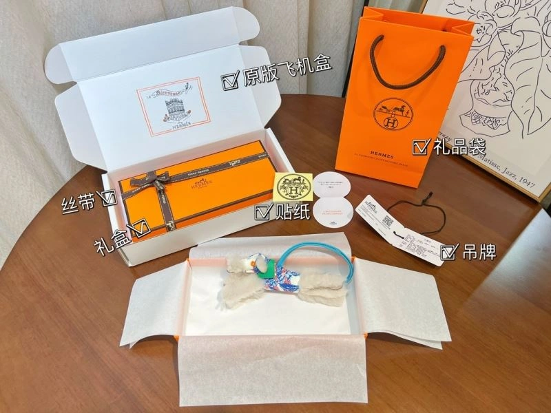Hermes Ornaments Timeless 270031