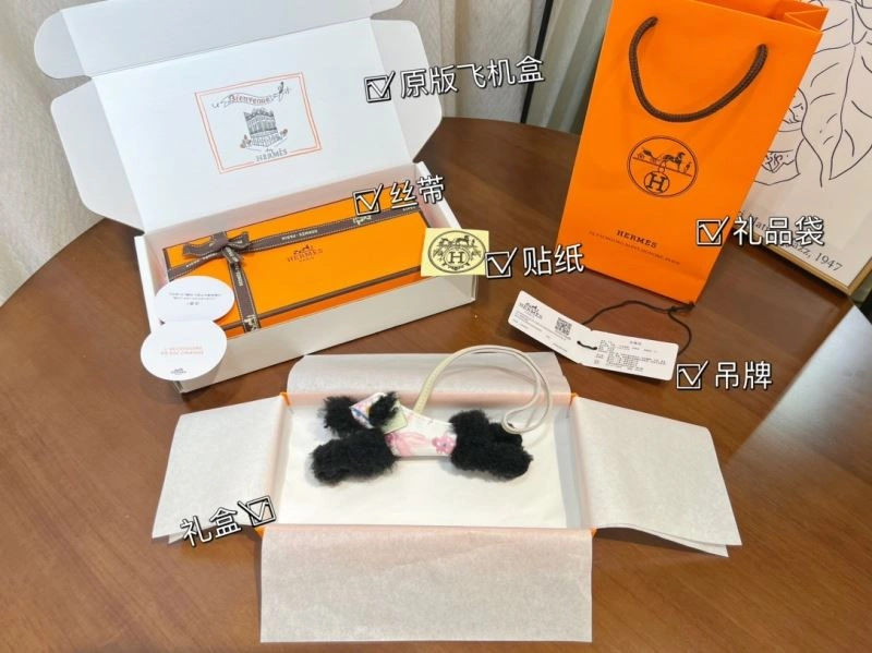 Trendsetting Hermes Ornaments 270021