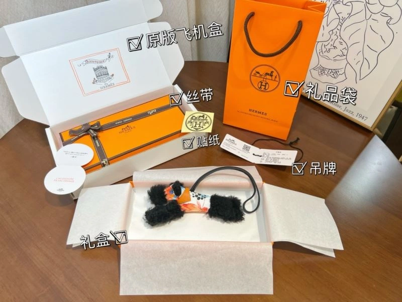 GoodFit Hermes Ornaments 270036