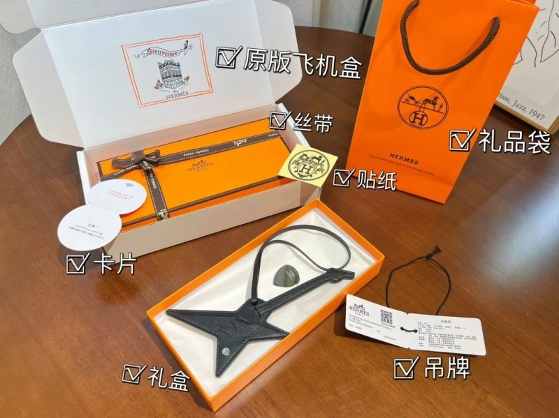 Hermes Ornaments BestValue 270018