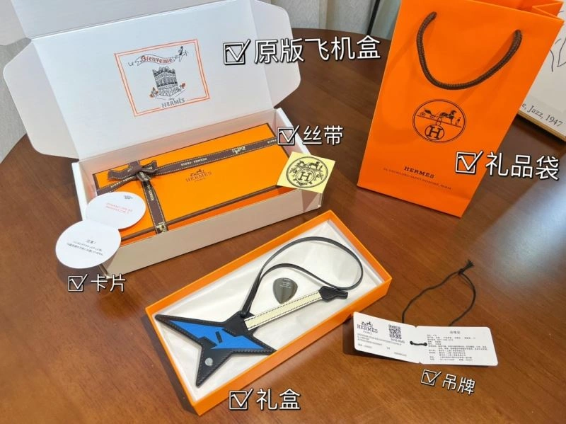 Attractive Hermes Ornaments 270011