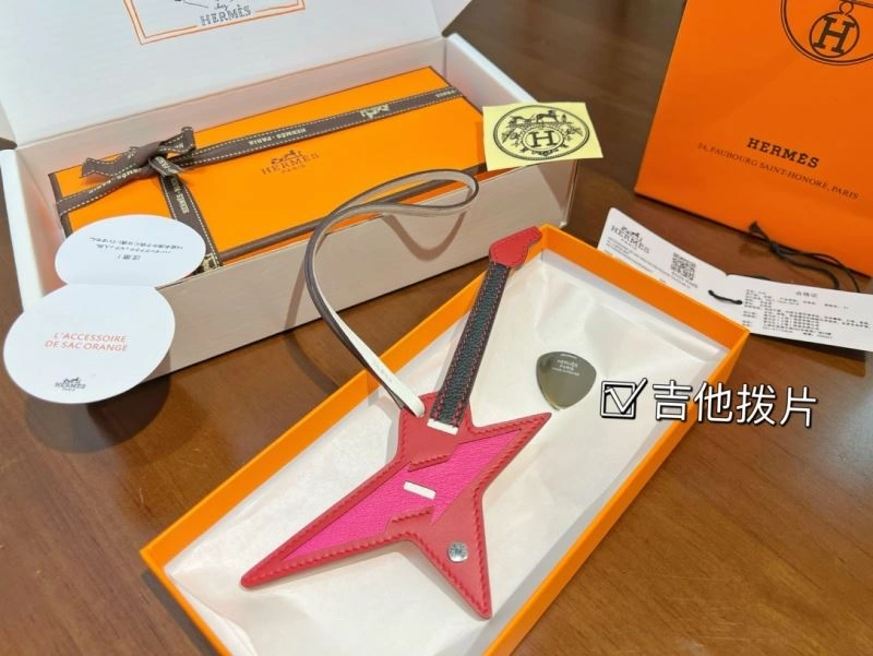 Hermes Ornaments ModernLook 270032