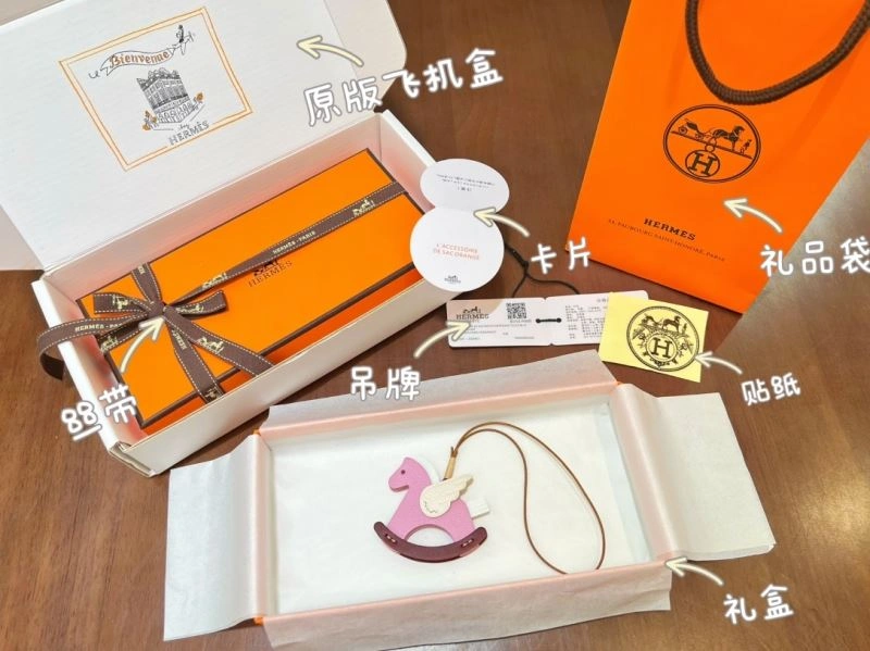 HighPerformance Hermes Ornaments 269726