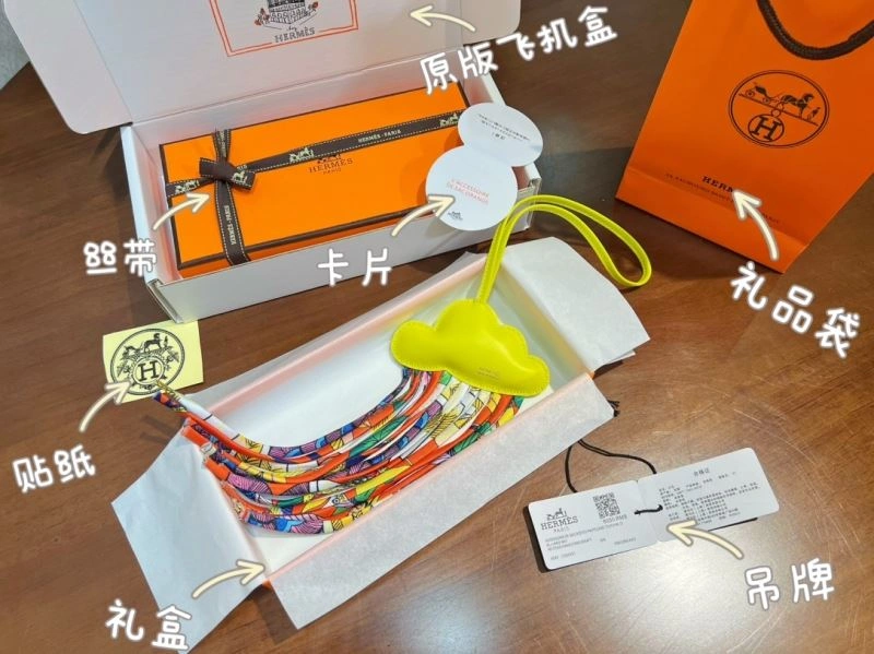 Hermes Ornaments ModernLook 269723