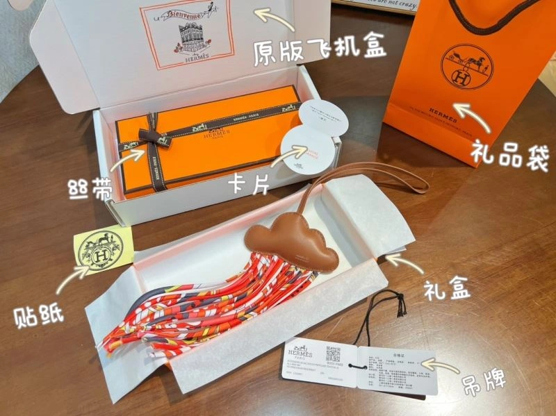 Functional Hermes Ornaments 269721