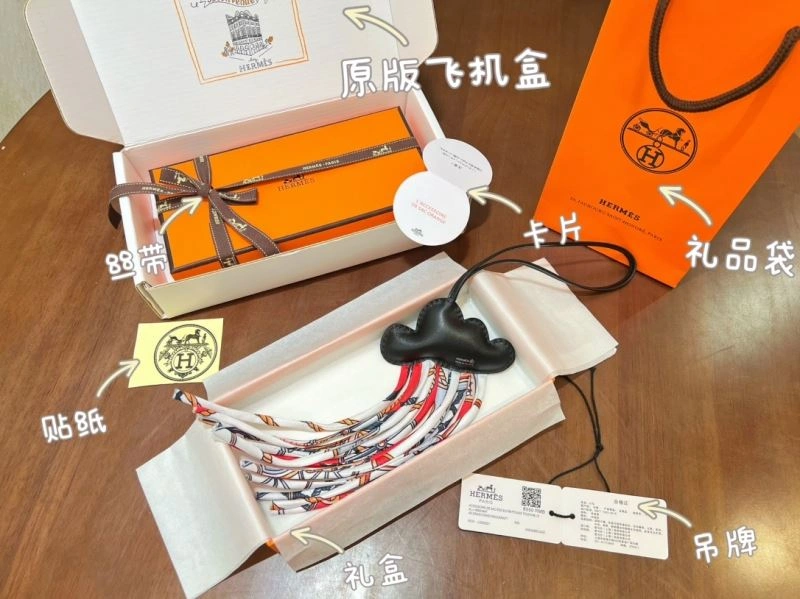 Hermes Ornaments WellDesigned 269720