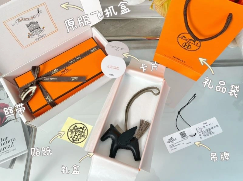 Hermes Ornaments Popular 269707