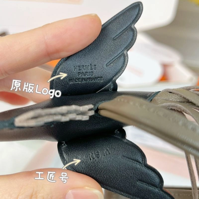 Hermes Ornaments Popular 269707